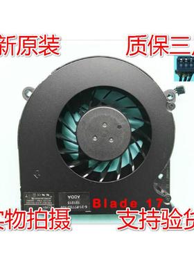 适用全新 P750 P775 DM2 DM3  p775tm p750tm p751散热风扇17叶片