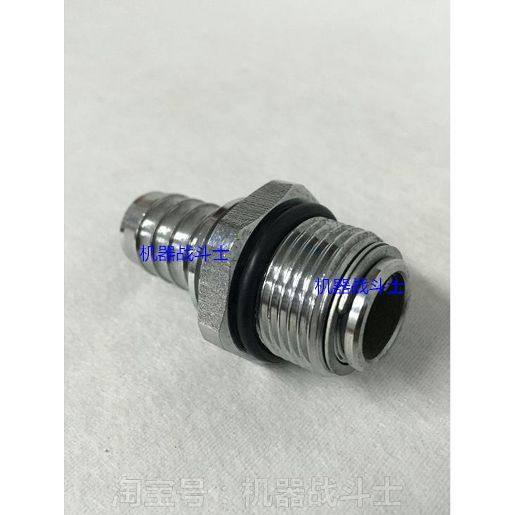 加油机配件  3/4或称6分普通软管安装自封加油枪用的活动转动接头