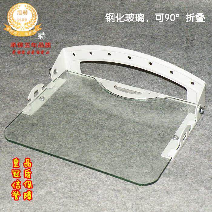 钢化玻璃HDL-236G 可90度折叠贴墙式机顶盒伴侣 壁挂支架 DVD托架