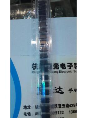 全新国产二极管 SS14 SMA 1N5819贴片型号 肖特基1A/40V