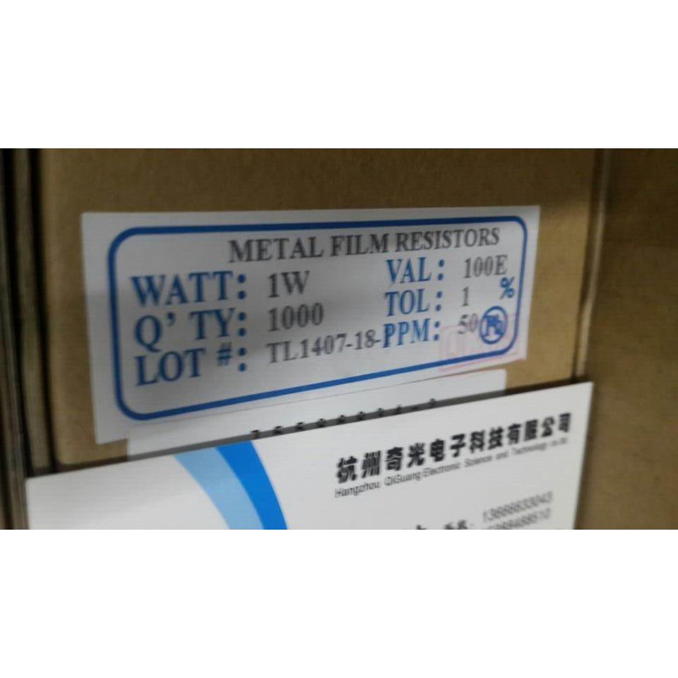 优质金属膜电阻1W 20R 1%编带10欧姆固定阻值 50只=3.3元