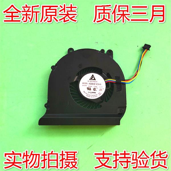 适用于全新DELL/戴尔Latitude E6440 KSB06105HB-CL2A CPU 风扇