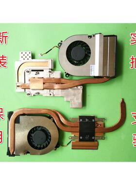 神舟战神ZX7-CT5DA ZX8-CT5DA蓝天N960TC N950TC N970TC 散热风扇