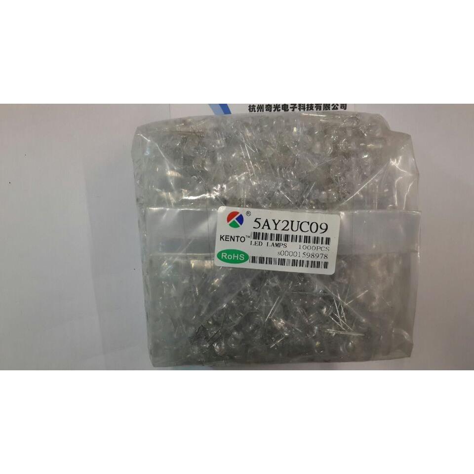 F5白发黄5MM高亮白发黄 短脚发光二极管 匡通LED 5AY2UC09 1000只