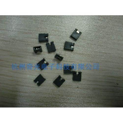 间距2.54MM优质跳线帽 短路帽 连接块 排针连接块 接插件