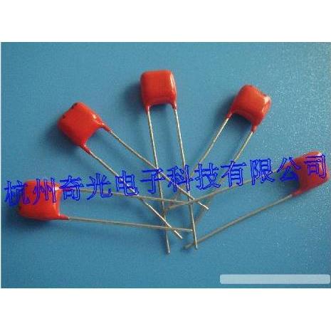 杭州实体店 优质CBB 224 250V 聚丙烯电容 华雄