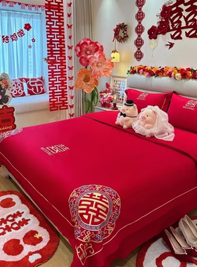 高档中式刺绣结婚四件套大红色新婚陪嫁被套婚庆床上用品婚房备婚
