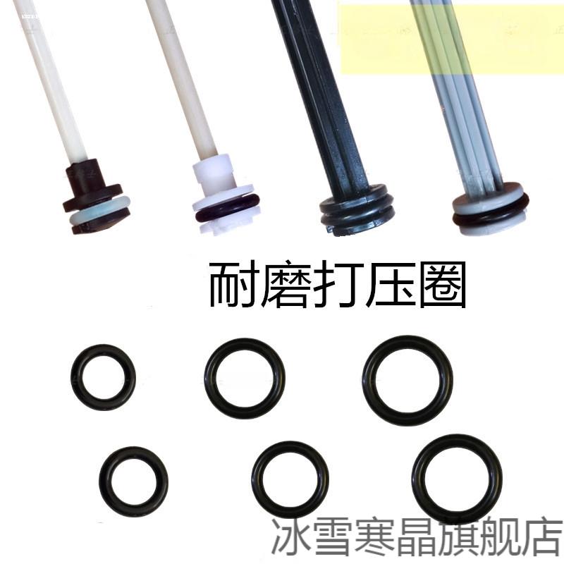 喷壶皮垫打压胶圈密封圈O型堵漏气压圆形喷头氟胶止水喷雾器