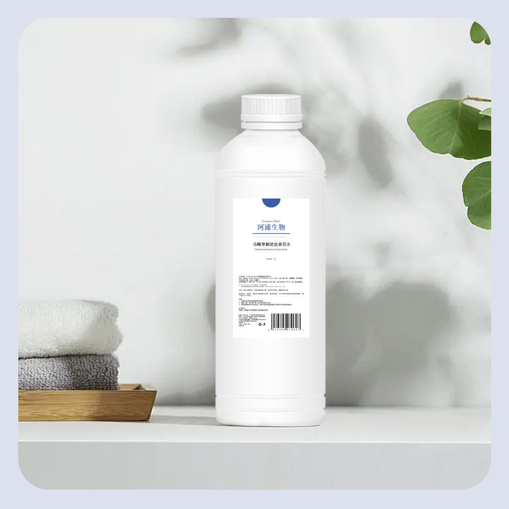 马鞭草酮迷迭香纯露爽肤花水水膜湿敷闭口粉刺补水大瓶院装1000ml