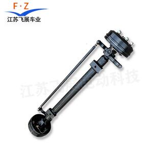 电动四轮车五孔油鼓刹转向前桥总成观光农用餐车改装 底盘配件全套