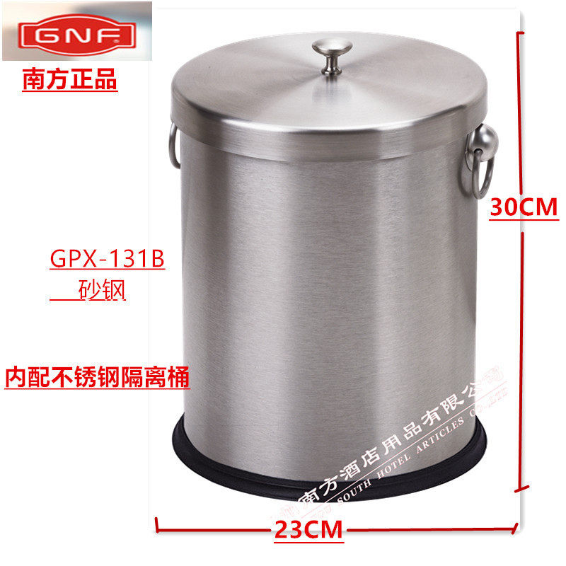 南方圆形方形废茶水办公室桶茶叶过滤桶不锈钢隔渣筒茶渣收纳收集