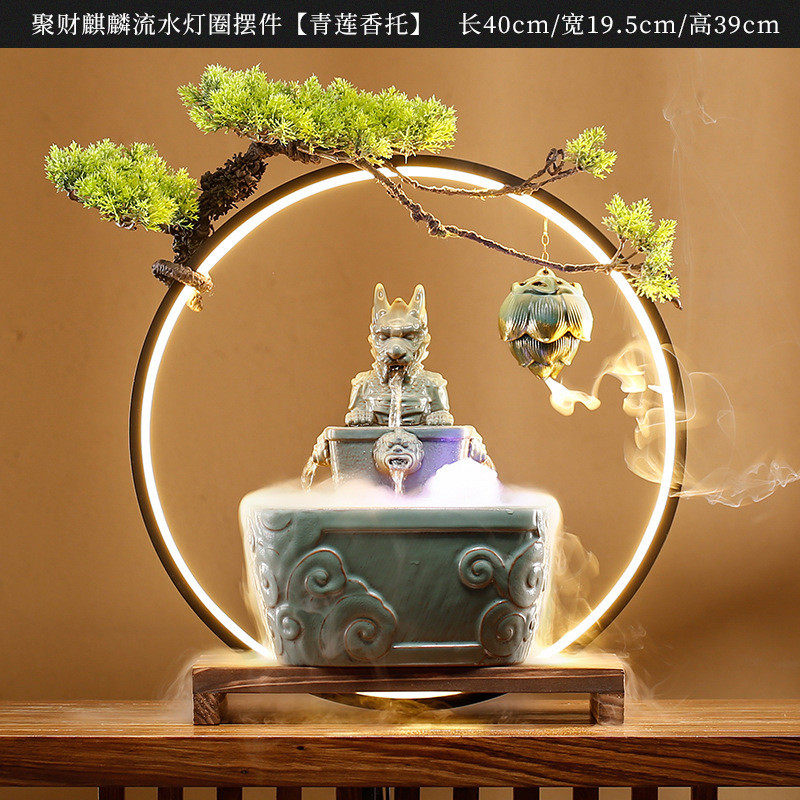 中式摆件循环悬壶流水家居客厅办公室玄关灯圈装饰品开业乔迁礼品