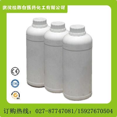 环氧活性稀释剂XY746（辛基缩水甘油醚 2461-15-6）