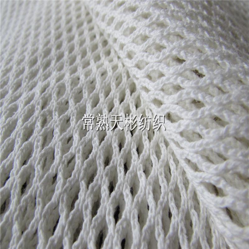 6米特宽门幅网布 8米网布 5米网布  5米方格网布 4米方格网布