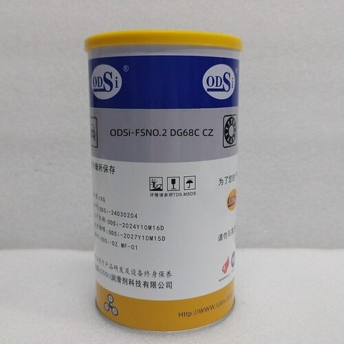 ODSi-FSNO.2DG68BCZ光电无尘室航天器润滑脂特种润滑剂