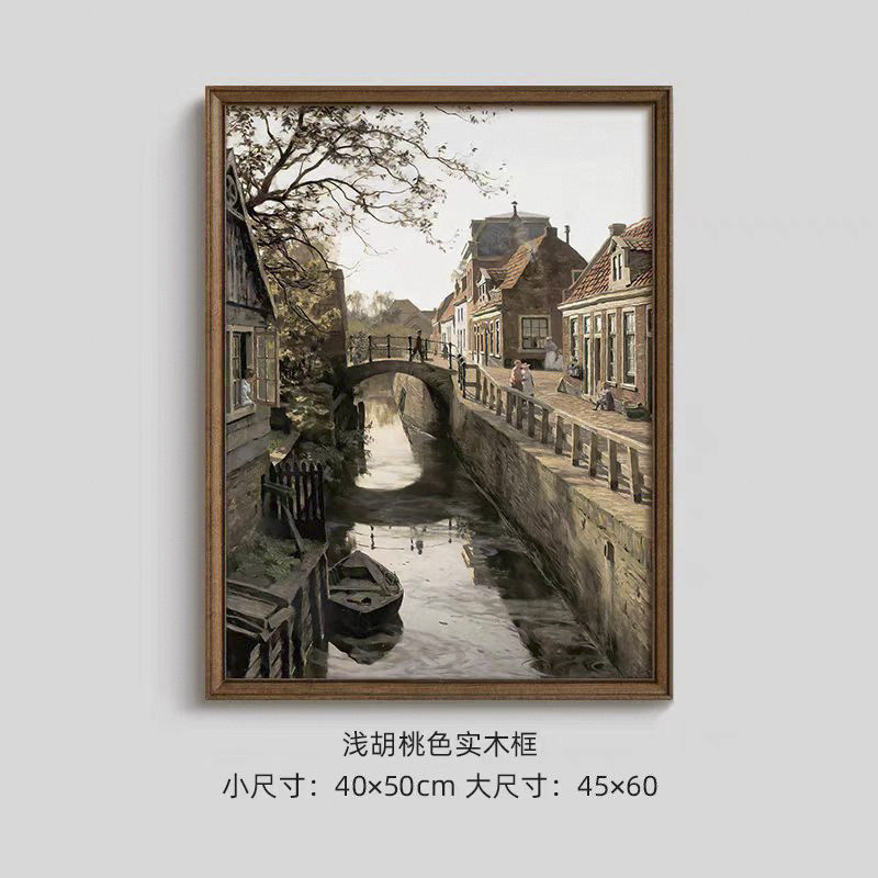 高级感法式复古美式中古风客厅装饰画古典餐厅玄关柜艺术挂画组合