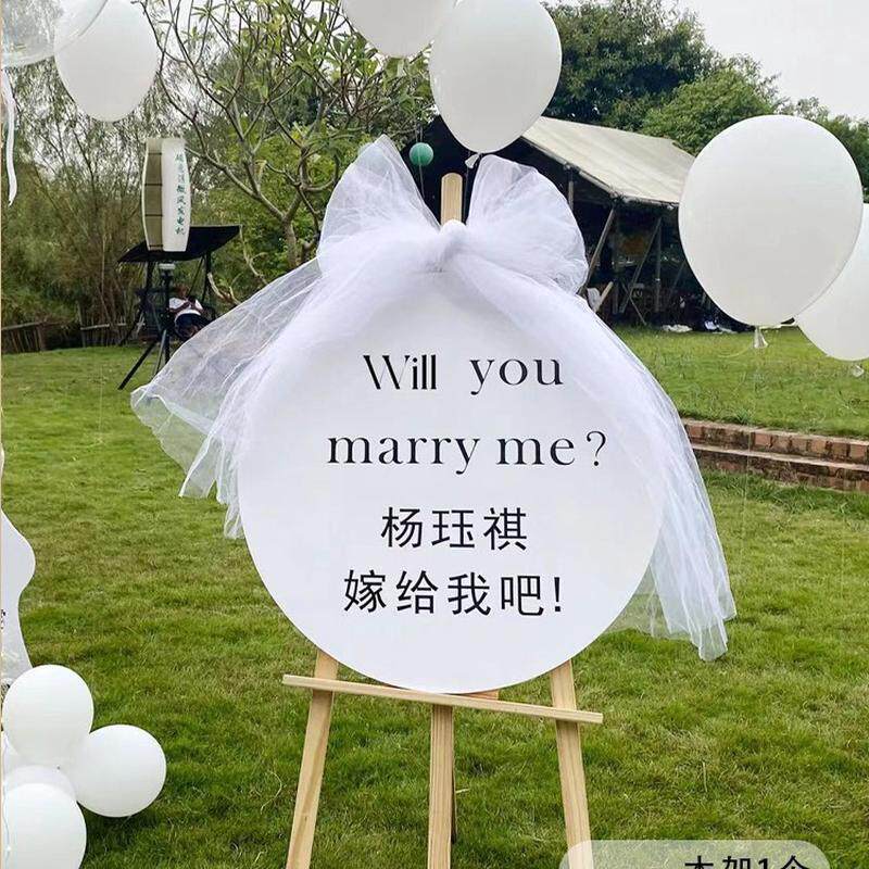 佳鹊生日婚礼开业迎宾牌订婚宴宴门口褶皱布kt板答谢布置