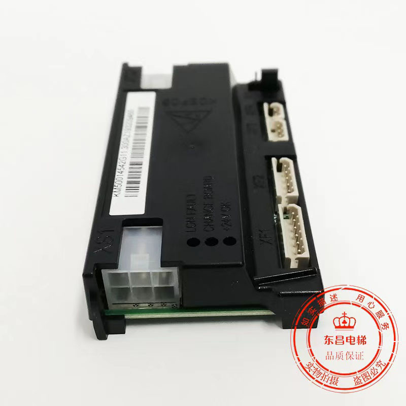 电梯井道通讯板KM50014542G11 G19 KCEFCB声控声光报警板适用通力