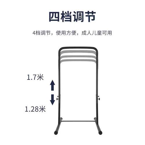 双杠室内训练健身器材家用调节高度引体向上可移动单杠健身器