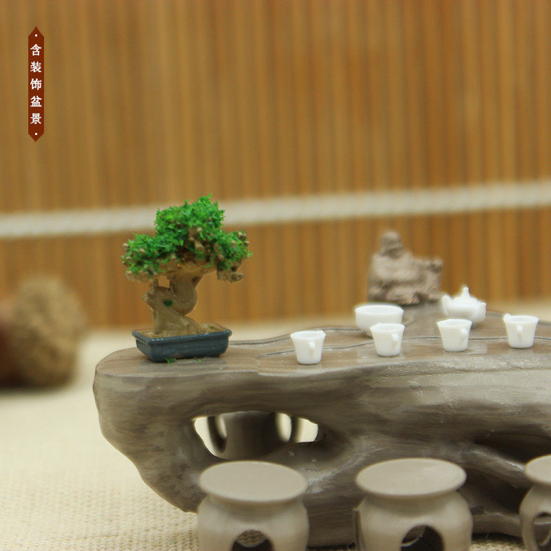 欧模diy手工制作沙盘模型材料微景观根雕中式茶桌迷你茶几模型