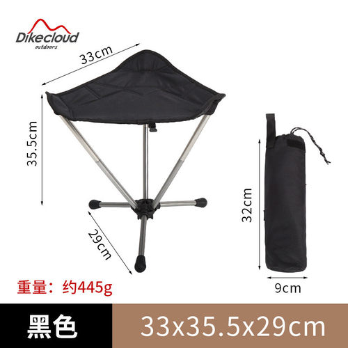 铝合金折叠凳子 小便携 钓鱼凳 板凳三角凳子 户外马扎收纳凳