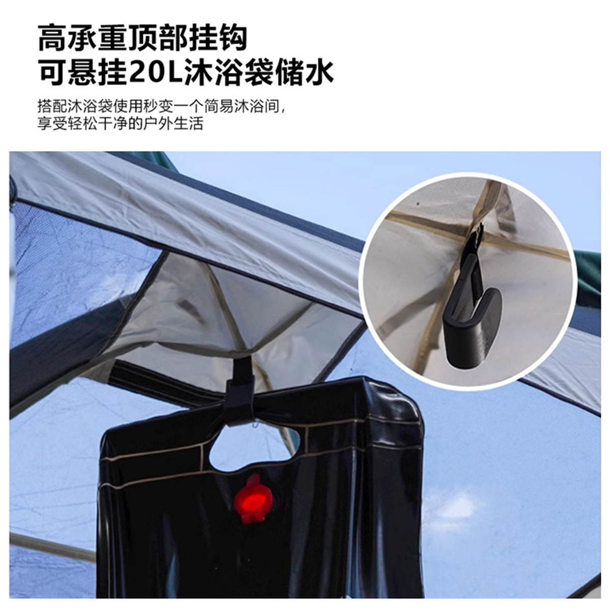 户外带移动厕所更衣沐浴洗澡帐篷露营沙滩钓鱼帐模特换衣野外顶盖
