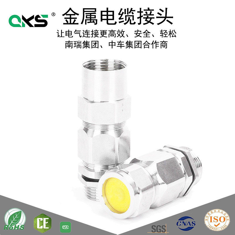 304/316不锈钢铠装双密封填料函金属防爆电缆密封接头夹紧格兰头,五金/工具,管接头,淘宝优惠券,粉丝福利购,淘宝优惠卷