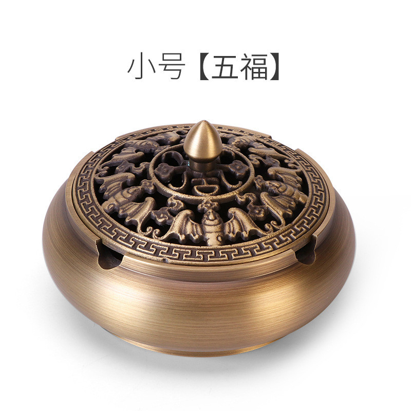 新中式黄铜烟灰缸创意潮流茶几防风烟灰缸家用室内客厅铜带盖摆件