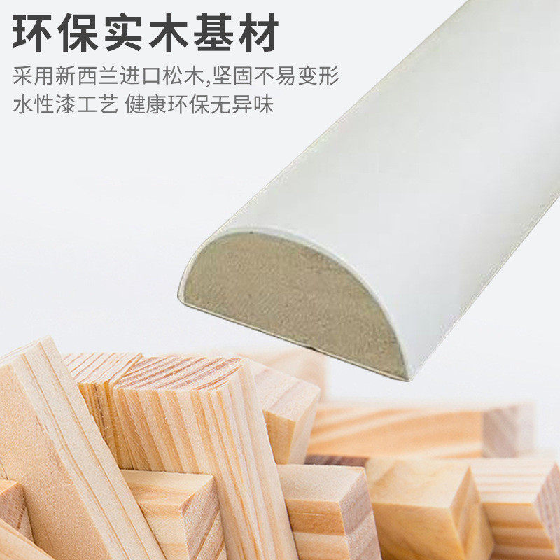 热销实木线条白色烤漆木条装饰条欧式背景墙边框柜门板半圆装饰木