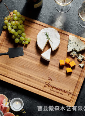 厨房竹木切菜板家用实木带果汁槽砧板聚会派对木质水果熟食托盘