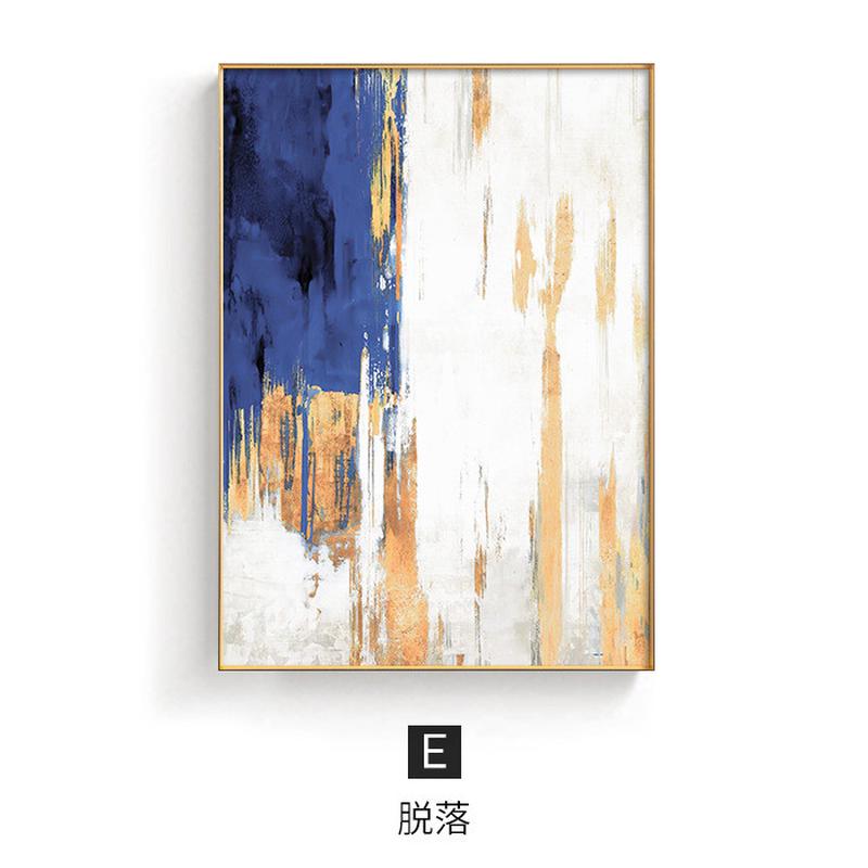 绚蓝幻金现代轻奢风格客厅装饰画蓝色金箔餐厅墙画抽象书房挂画