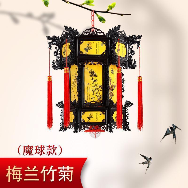 红灯笼中式仿古六角宫灯中国风旋转走马灯新年乔迁春节阳台吊灯