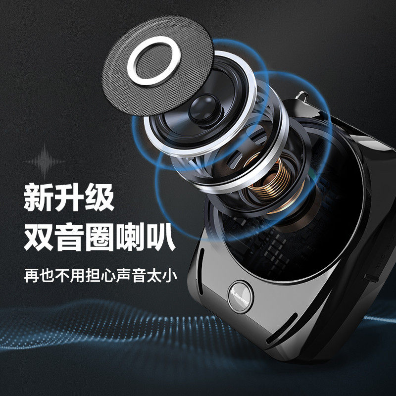 ibanana 老师上课用无线耳麦麦克风领夹式小蜜蜂教师讲课扩音器