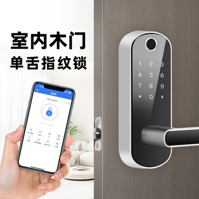 爆款外贸锁单舌木门智能锁涂鸦指纹锁通通锁替换球形锁WiFi指纹锁