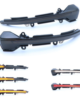 适用于西雅特Leon Mk3 5F Ibiza Mk5 Arona后视镜LED流水转向灯