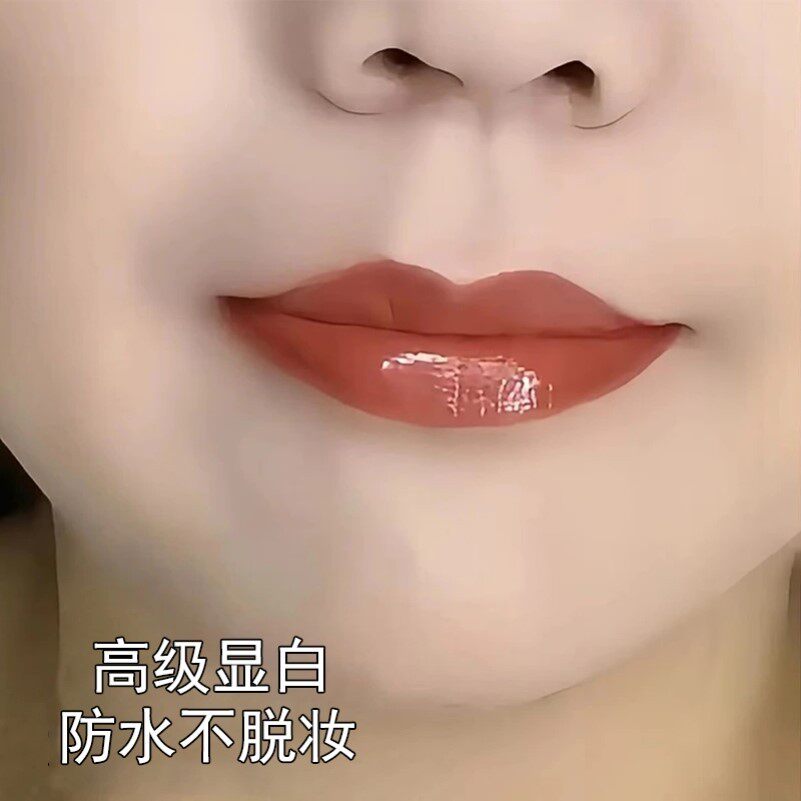【李佳琪直播】正品素颜显白口红裸色系不掉色不沾杯保湿防水