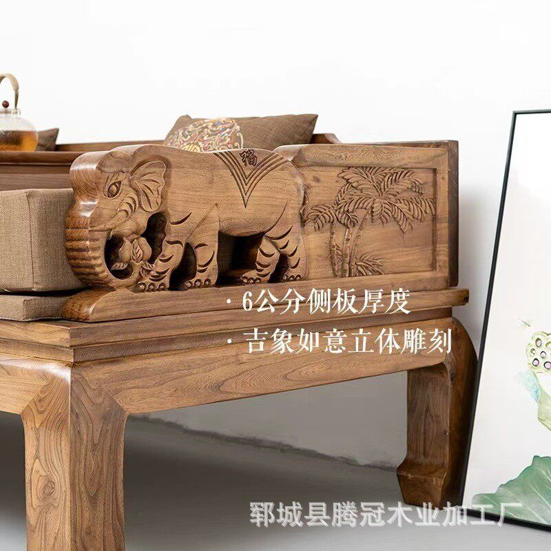 实木罗汉床新中式榫卯仿古罗汉榻大象雕刻中式美人床榻沙发床