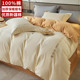 加厚秋冬季 磨毛四件套100床单被套2024新款 南通床上用品