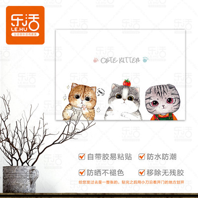 翻新北欧遮挡装饰电表箱贴纸弱电配电箱多媒体信息箱集线盒贴画