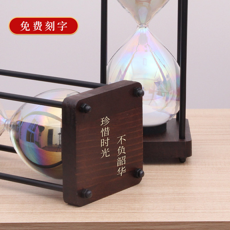 儿童时间沙漏计时器30分钟60一小时半漏斗防摔流沙瓶复古精致摆件