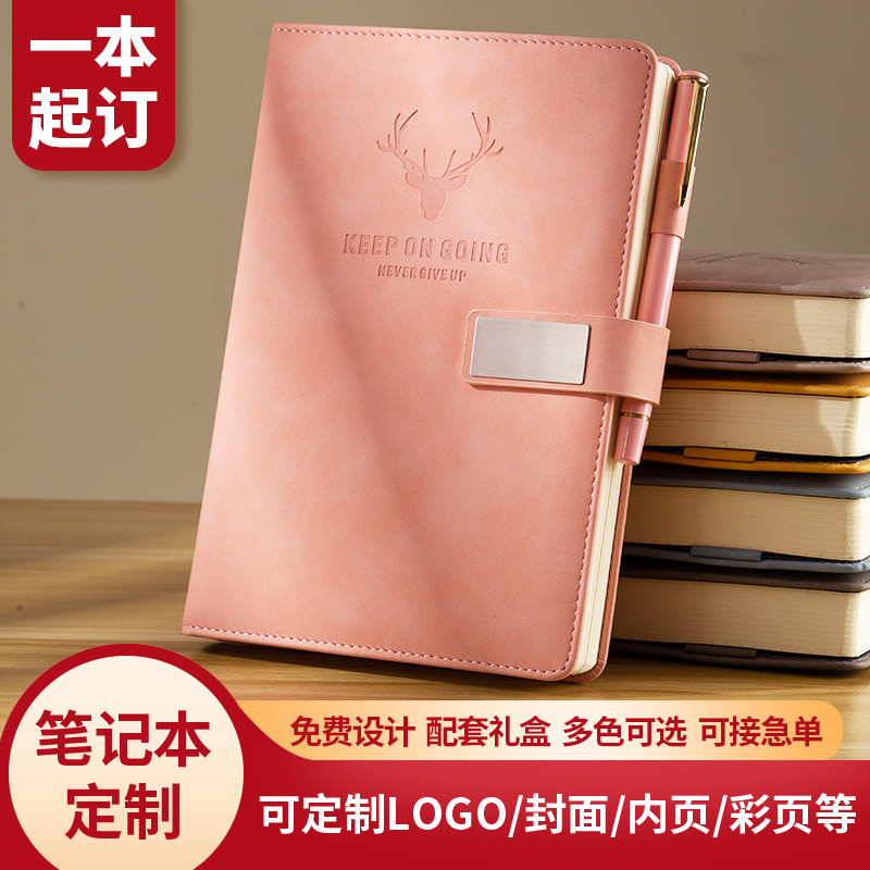 a5笔记本商务会议本加厚记事本简约大学生b5大号日记本厂家批发