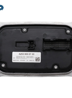 KY全新A2539000700汽车led灯驱动控制器适用于奔驰GLCW253X253