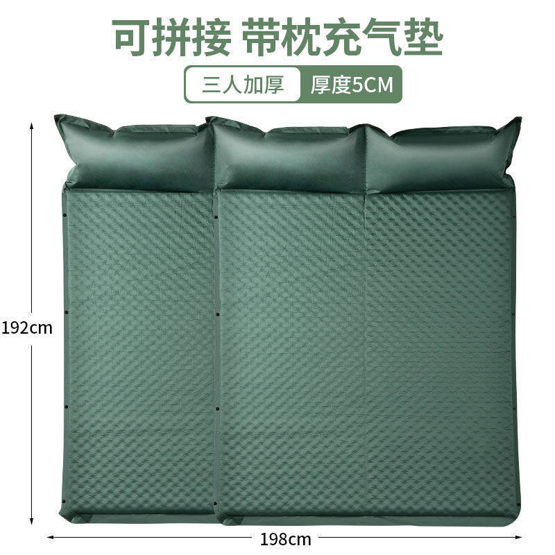 户外单双人充气垫自动床垫防潮垫露营帐篷地垫便携式加厚午休睡垫