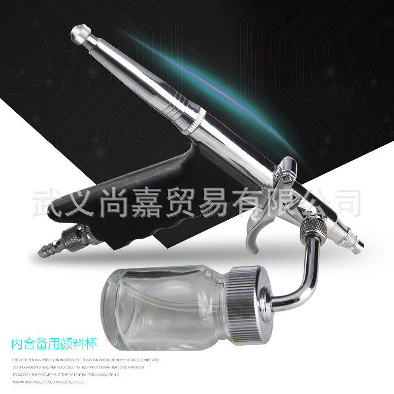 3D水氧美容仪器配件 喷氧枪 高压注氧枪 水氧笔 喷枪注氧仪