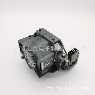 X5EB S6EMP X6S62S6LU投影仪灯泡灯架 S5EMP ELPLP41适用EMP