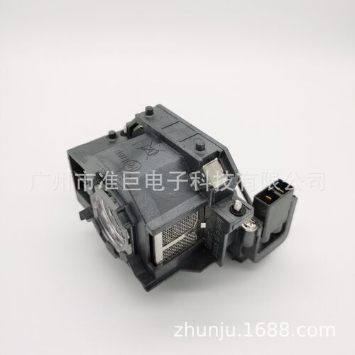 ELPLP41适用EMP-S5EMP-S6EMP-X5EB-X6S62S6LU投影仪灯泡灯架