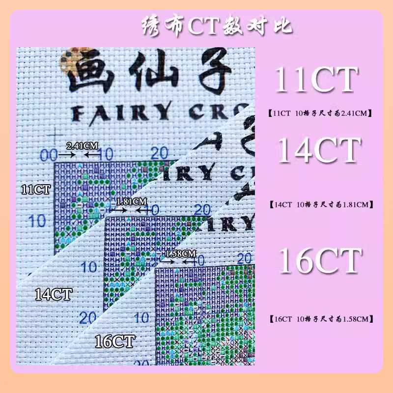 ?【带金属线】【ZZ5491-傩面】十字绣2024新款客厅国风竖版人玄