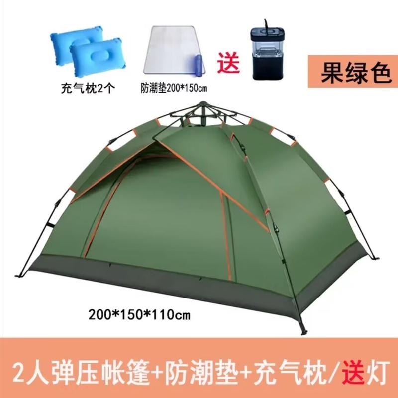 千绚浪全自动露营防晒加厚户外帐篷户外3-4人速开野外沙滩帐帐篷