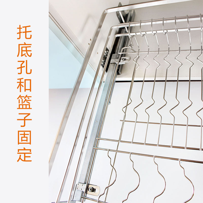 厨房拉篮轨道配件侧装阻尼抽屉拉篮滑轨碗碟篮三节缓冲导轨可调节