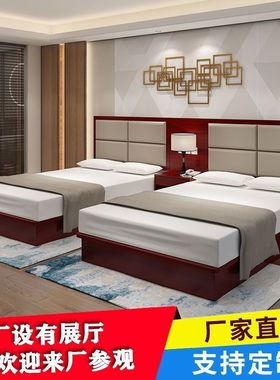 Tal酒店家具标间全套宾馆床现做公寓客房床箱酒店民宿出租房单双